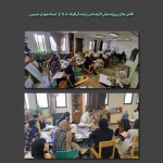 پروژه عملی گرافیک-1404 -استاد حبیبی - آکادمی شمسه پروژه عملی گرافیک-1404 -استاد حبیبی - آکادمی شمسه