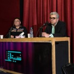 سخنرانی مهدی انصاری مدیریت آکادمی شمسه در خانه هنرمندان ایران با عنوان جامعه و مفهوم طرد شدگی سخنرانی مهدی انصاری مدیریت آکادمی شمسه در خانه هنرمندان ایران با عنوان جامعه و مفهوم طرد شدگی